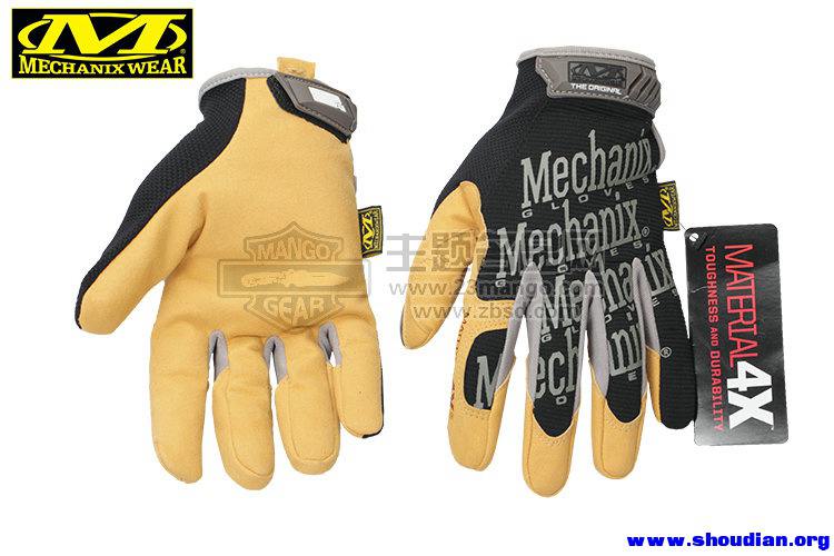 Mechanix Wear 超级技师手套