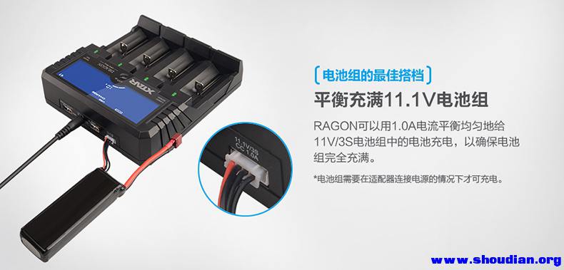 DARGON VP4 Plus-橱窗图-中文 2.jpg