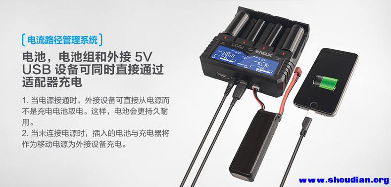 DARGON VP4 Plus-橱窗图-中文 9.jpg