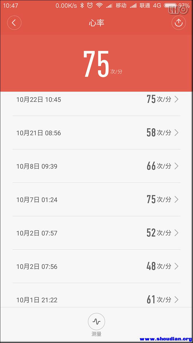 Screenshot_2016-10-22-10-47-16-922_com.xiaomi.hm.health.jpg