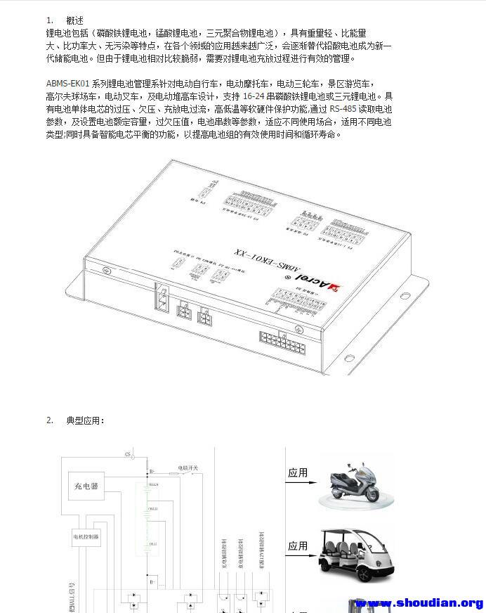 QQ截图20161107224414.jpg