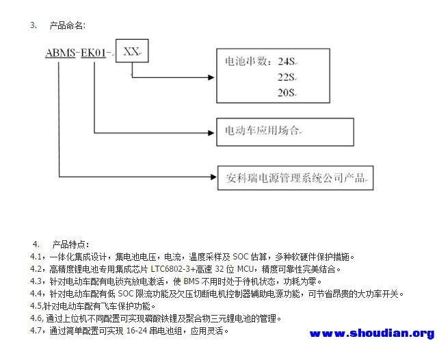 QQ截图20161107224440.jpg