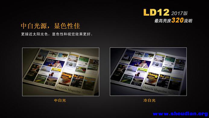 LD12(2017)-6-C.jpg