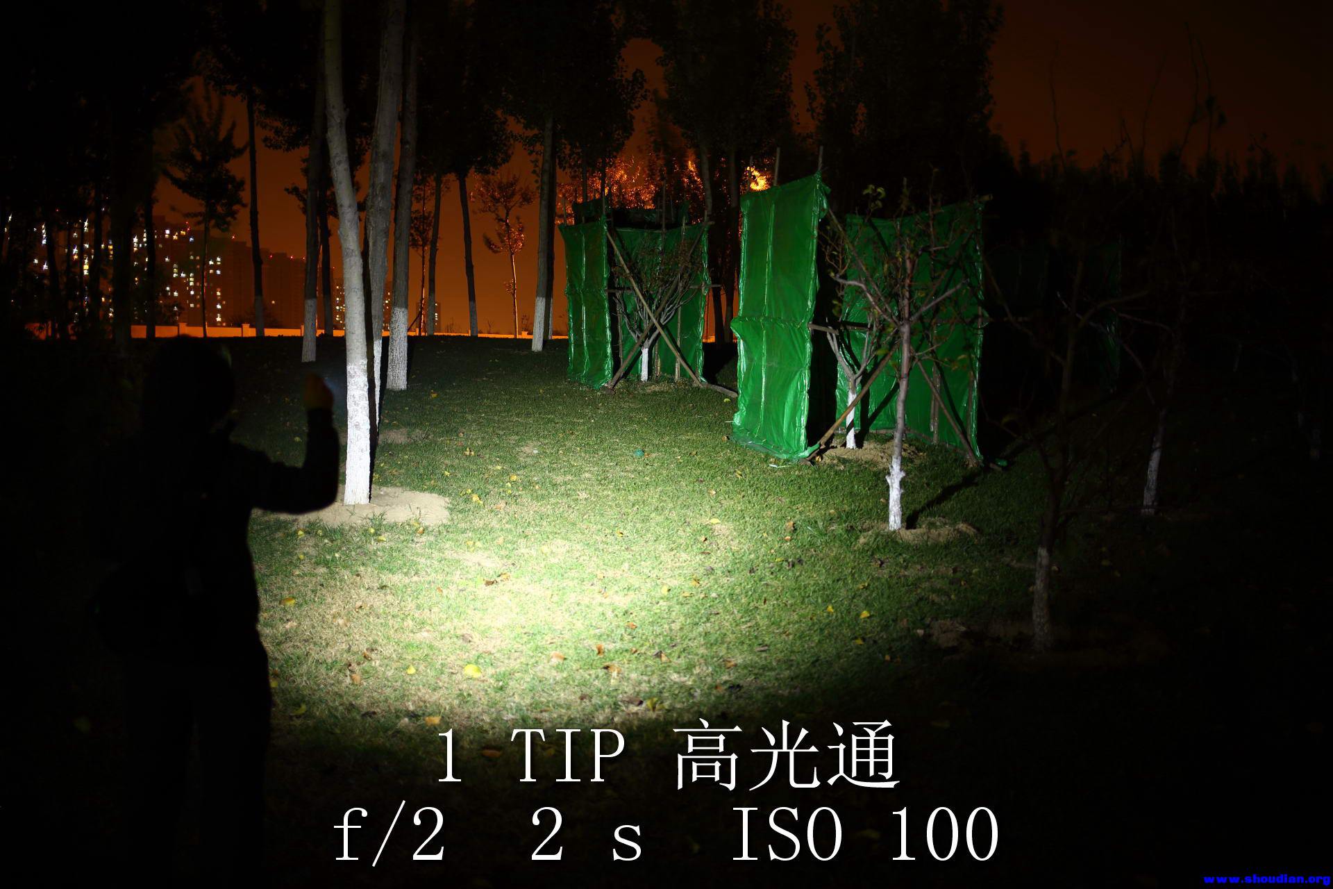 1 TIP 高光通.JPG