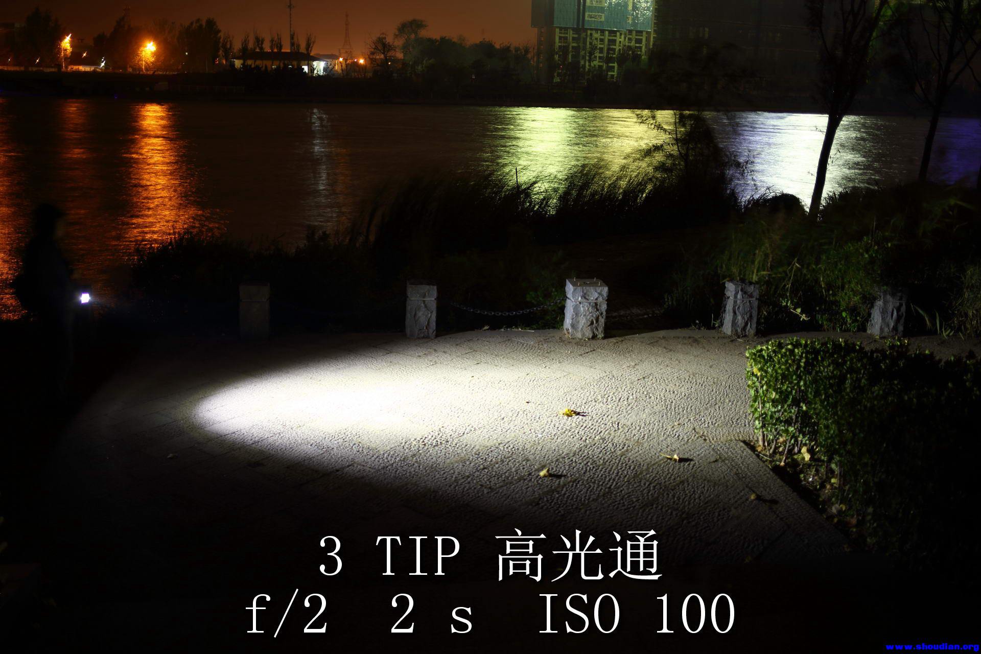 3 TIP 高光通.JPG