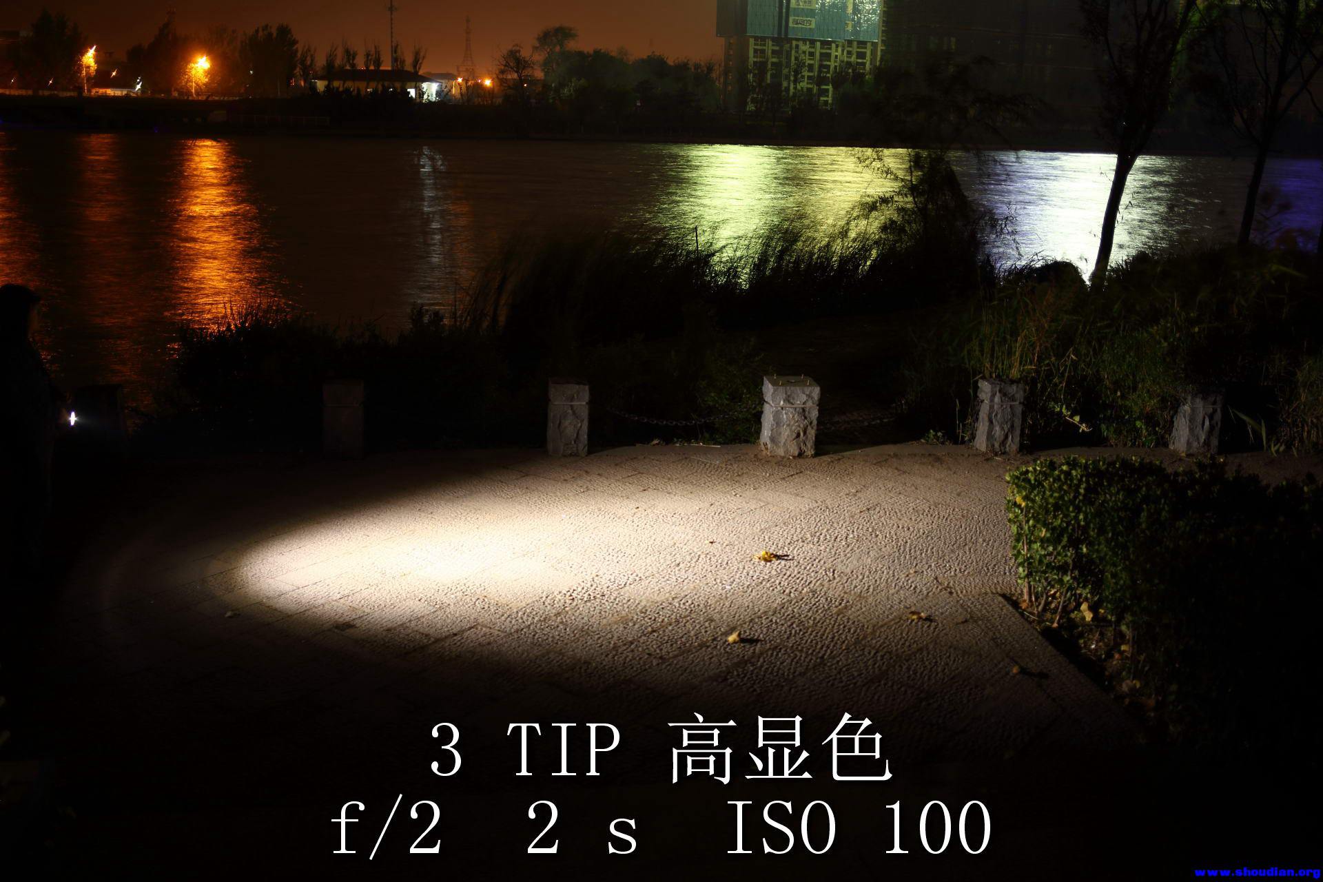 3 TIP 高显色.JPG