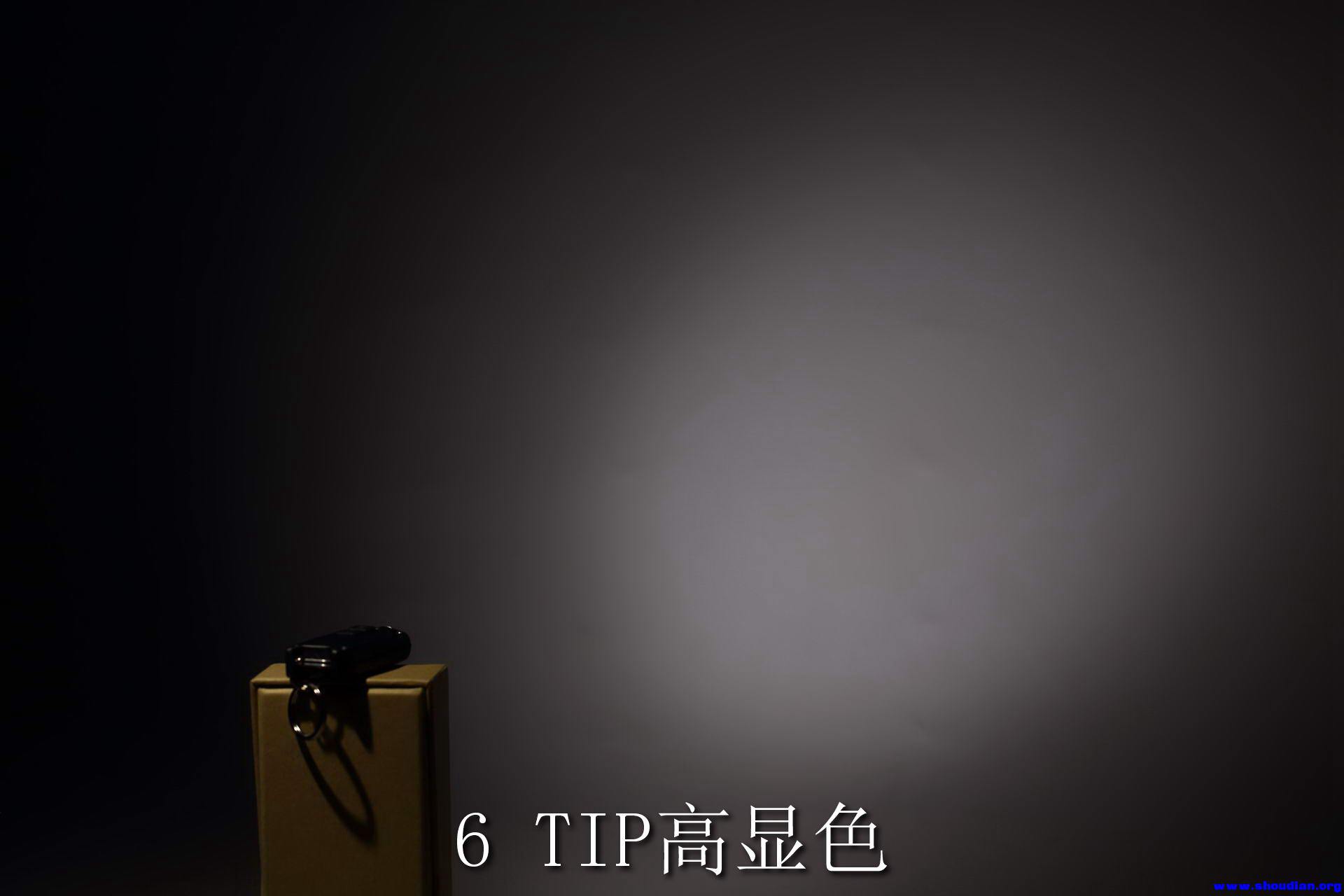 6 TIP高显色.JPG