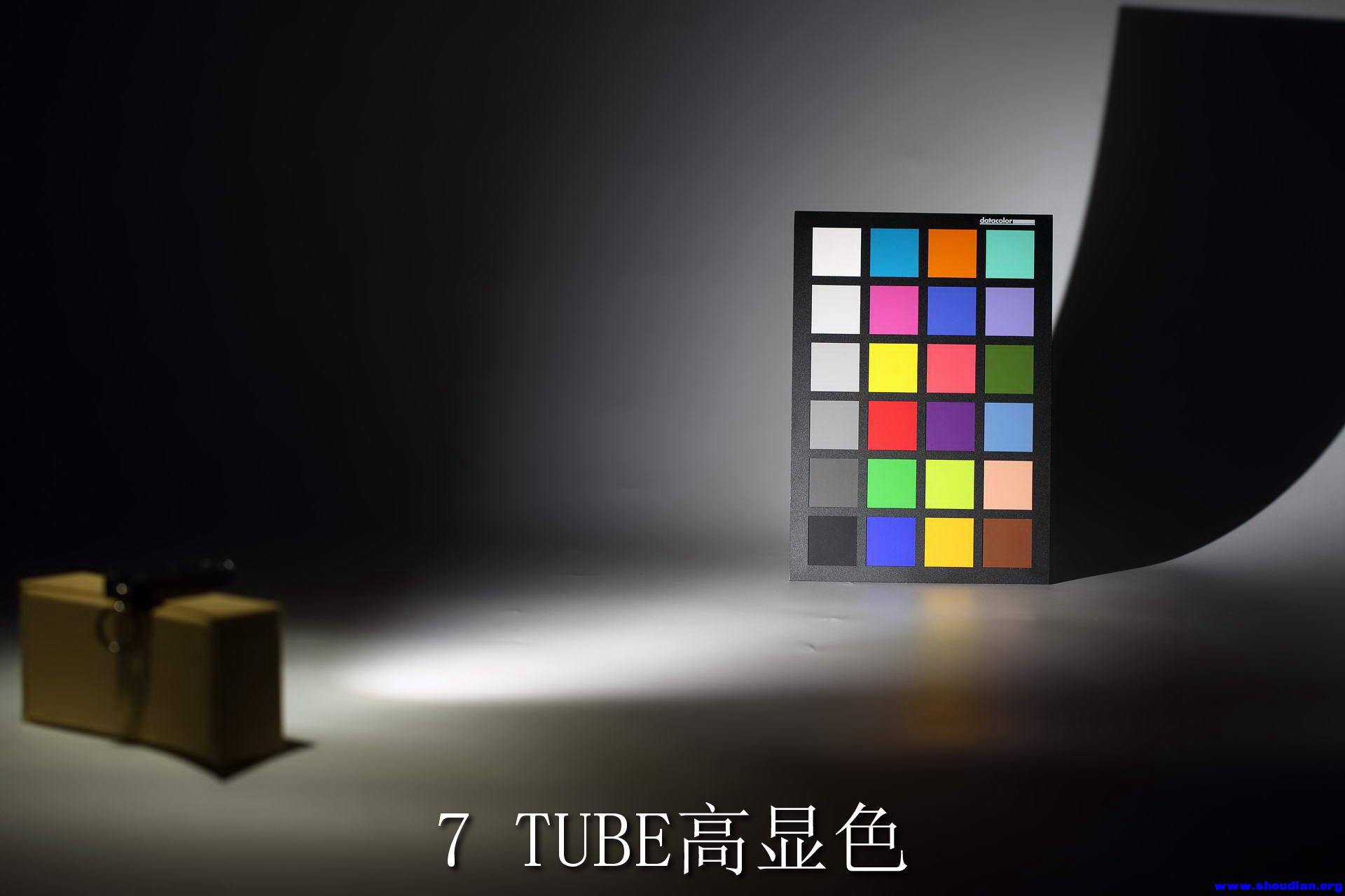 7 TUBE高显色.JPG