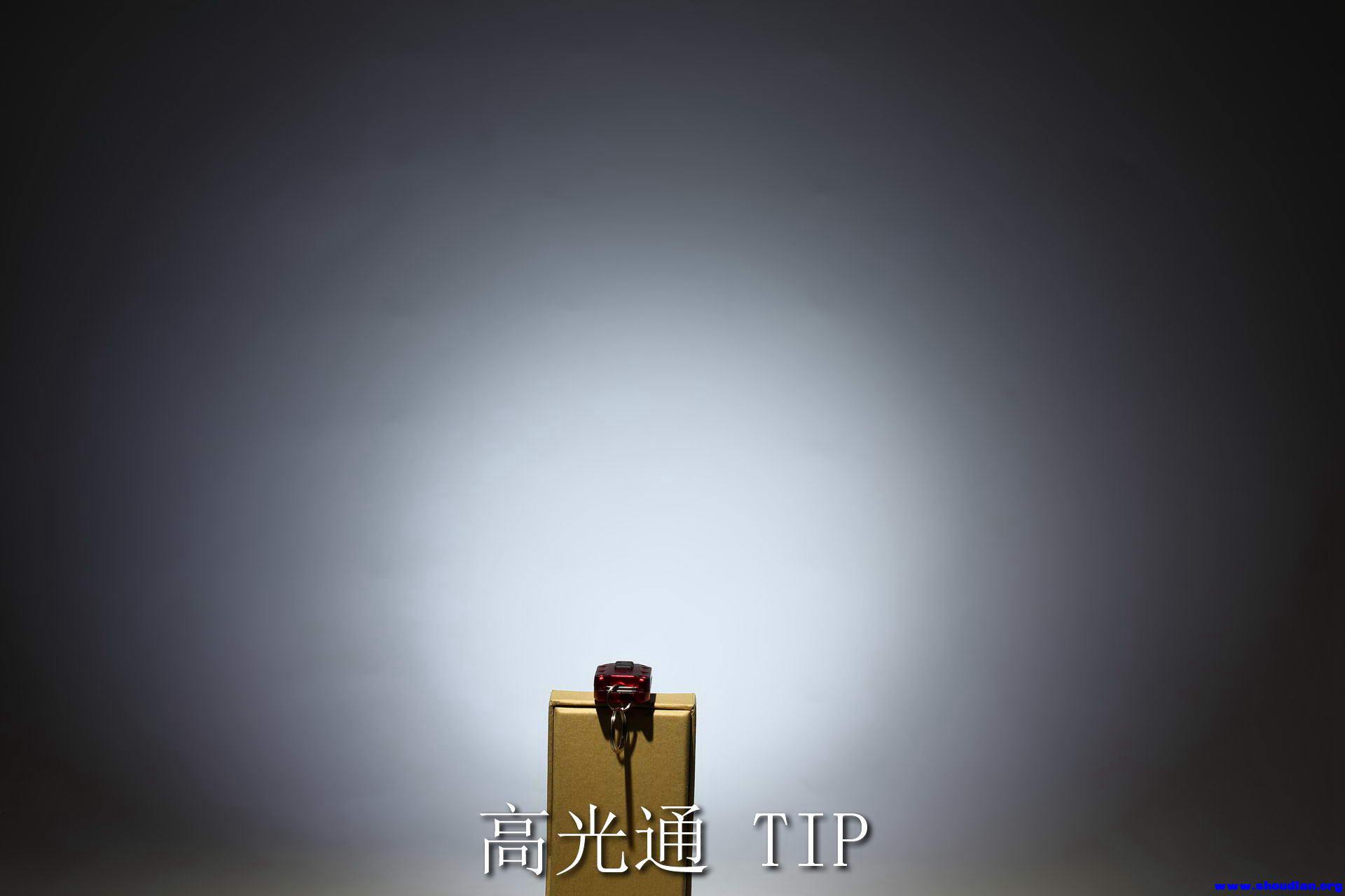 高光通 TIP.JPG