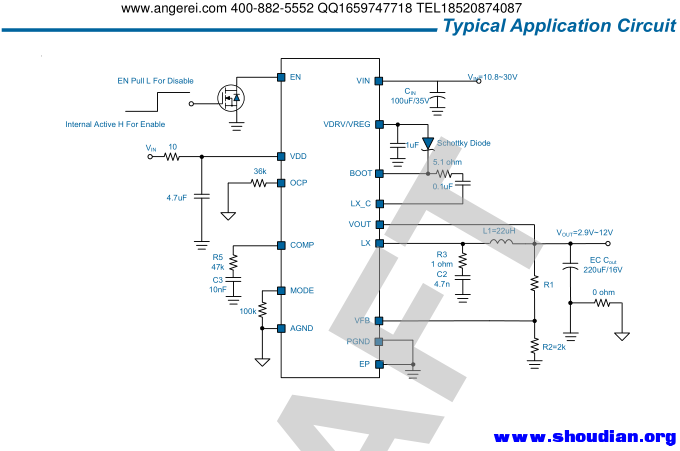 UP9614典型应用电路图.png