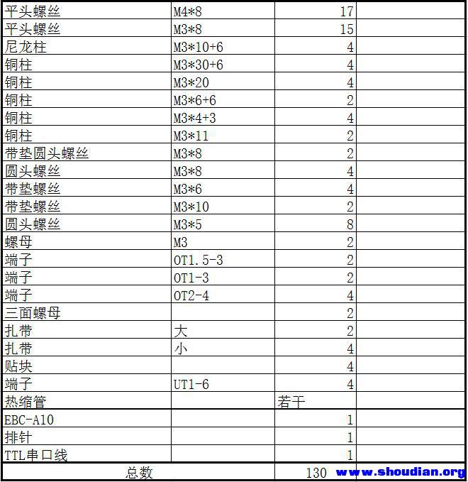 QQ截图20170227211527.jpg