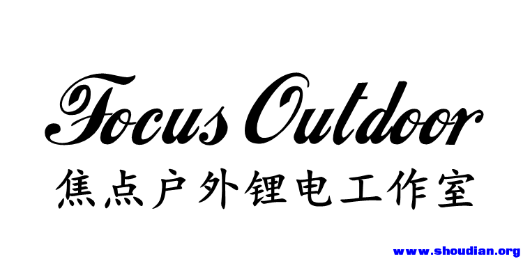 Focus Outdoor 750 375_副本.png