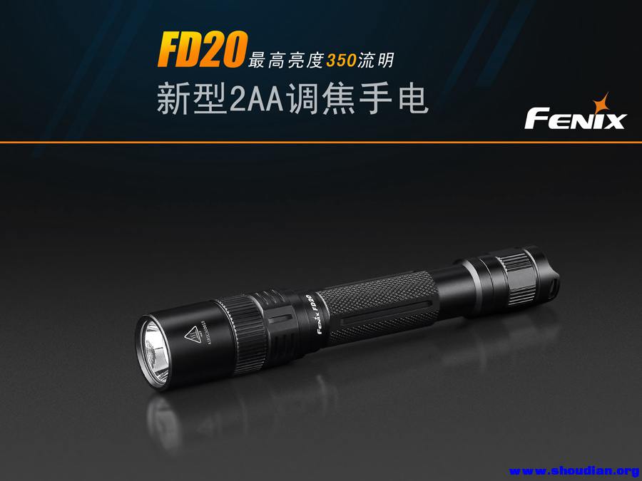 FD20-1-C.jpg