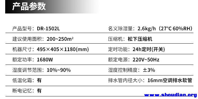 QQ截图20170427102817.jpg