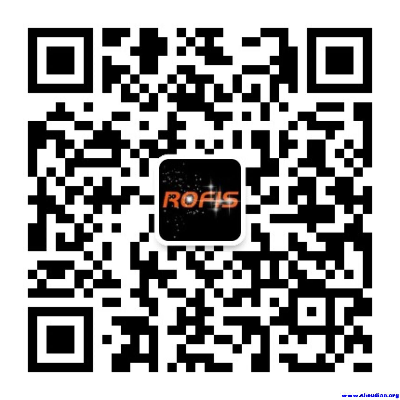 ROFIS官方微信公众号