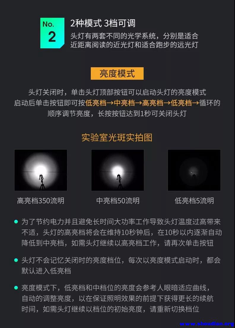 WeChat Image_20180316140529.jpg