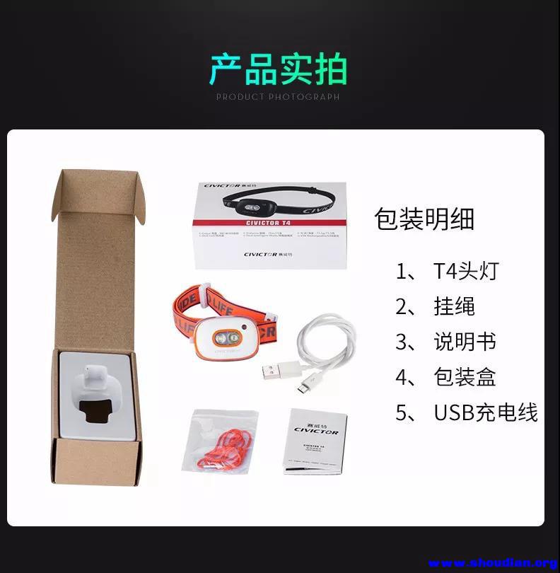 WeChat Image_20180316140604.jpg