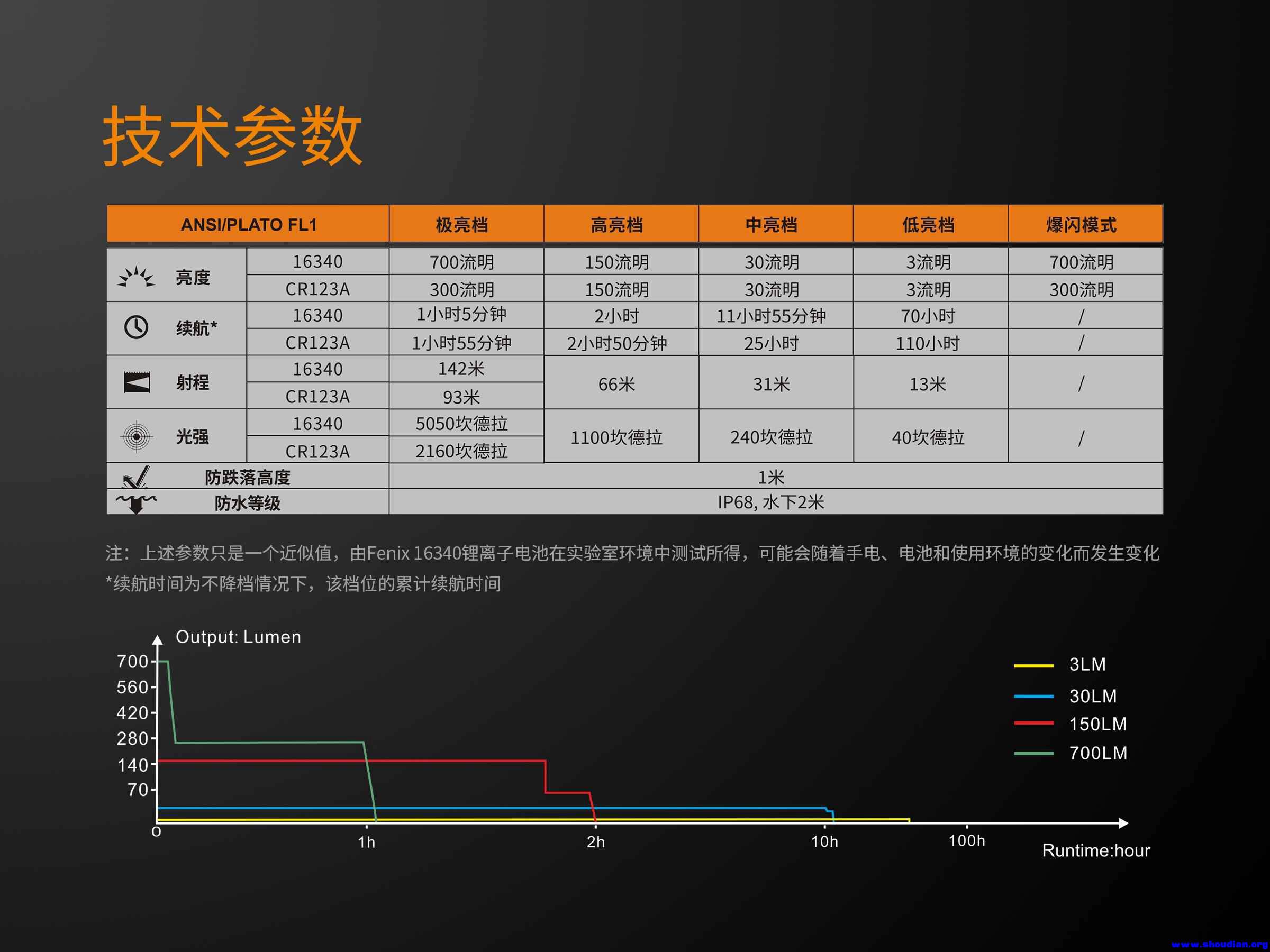 微信图片_20180915184053.jpg