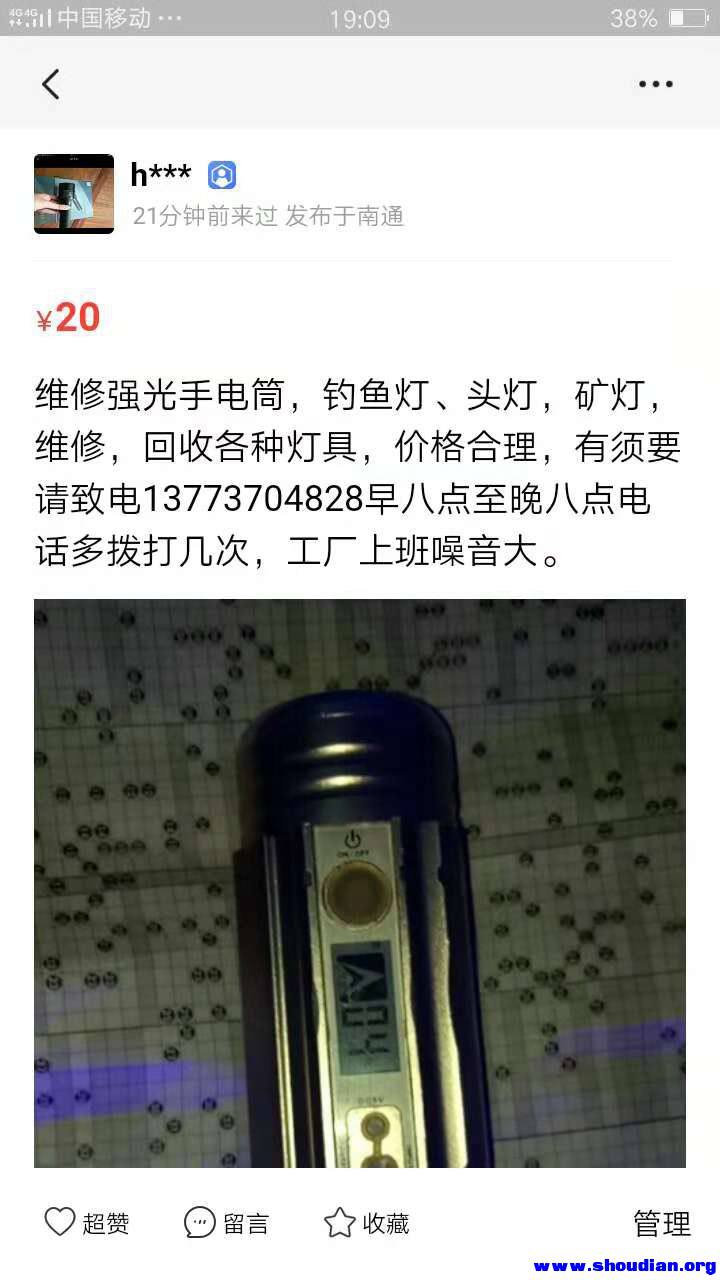 微信图片_20181029124451.jpg