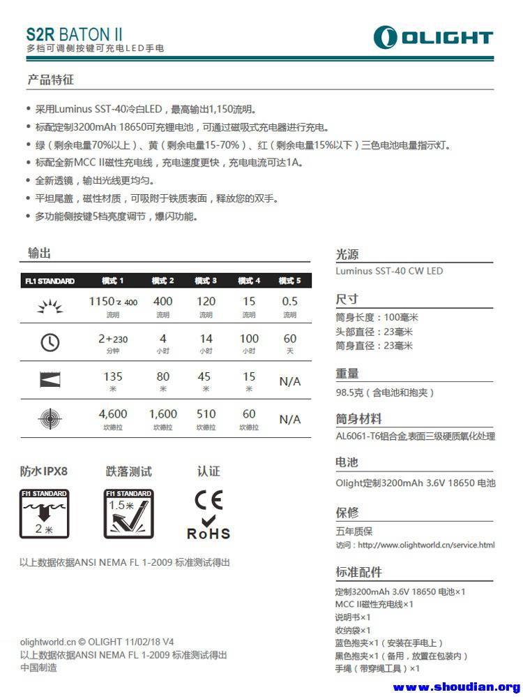 微信图片_20181105124839.jpg