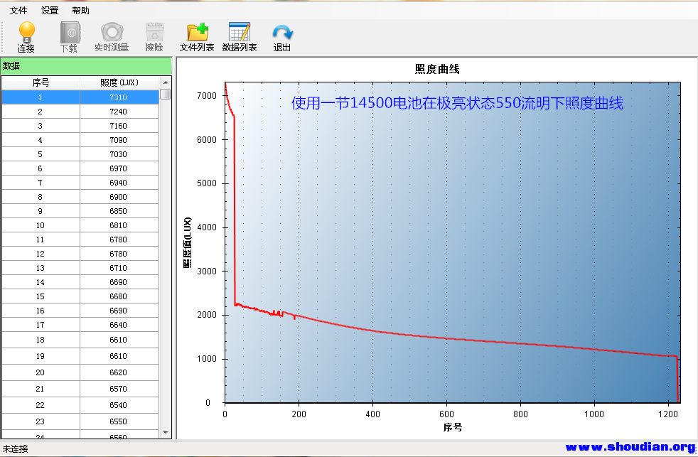 QQ图片20181107204745_副本.png