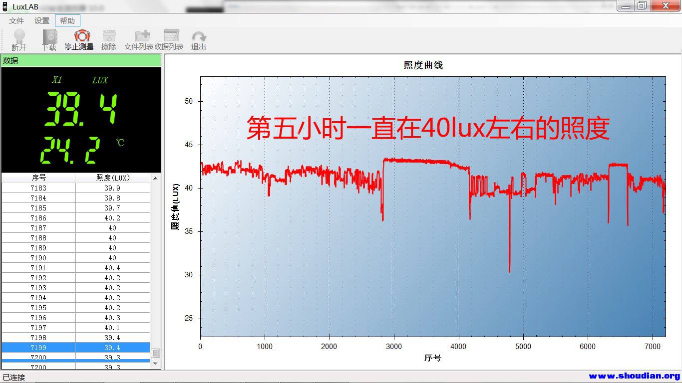 锂电5.jpg