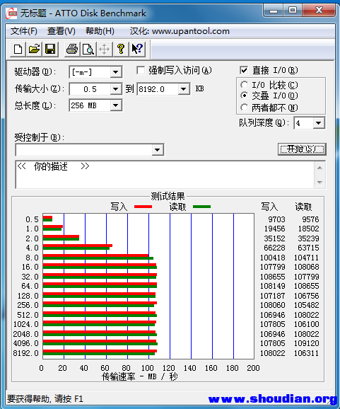 QQ截图20181112185548.png