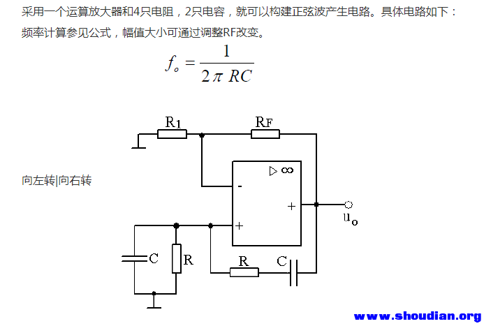 QQ截图20181119144553.png