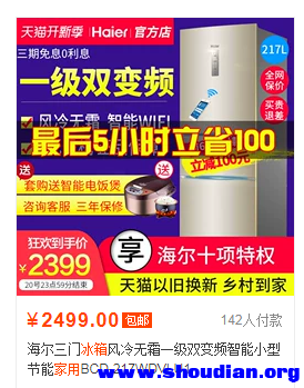 QQ截图20190220220725.png