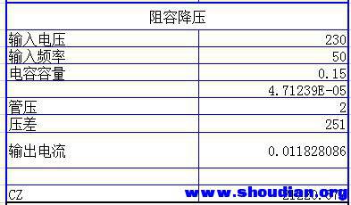 QQ截图20190425194958.jpg