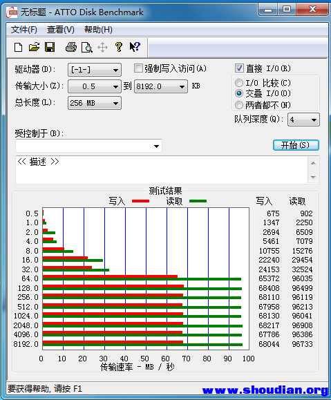 QQ截图20190524161309.png