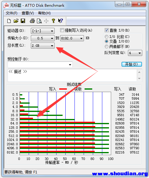 QQ截图20190524171722.png