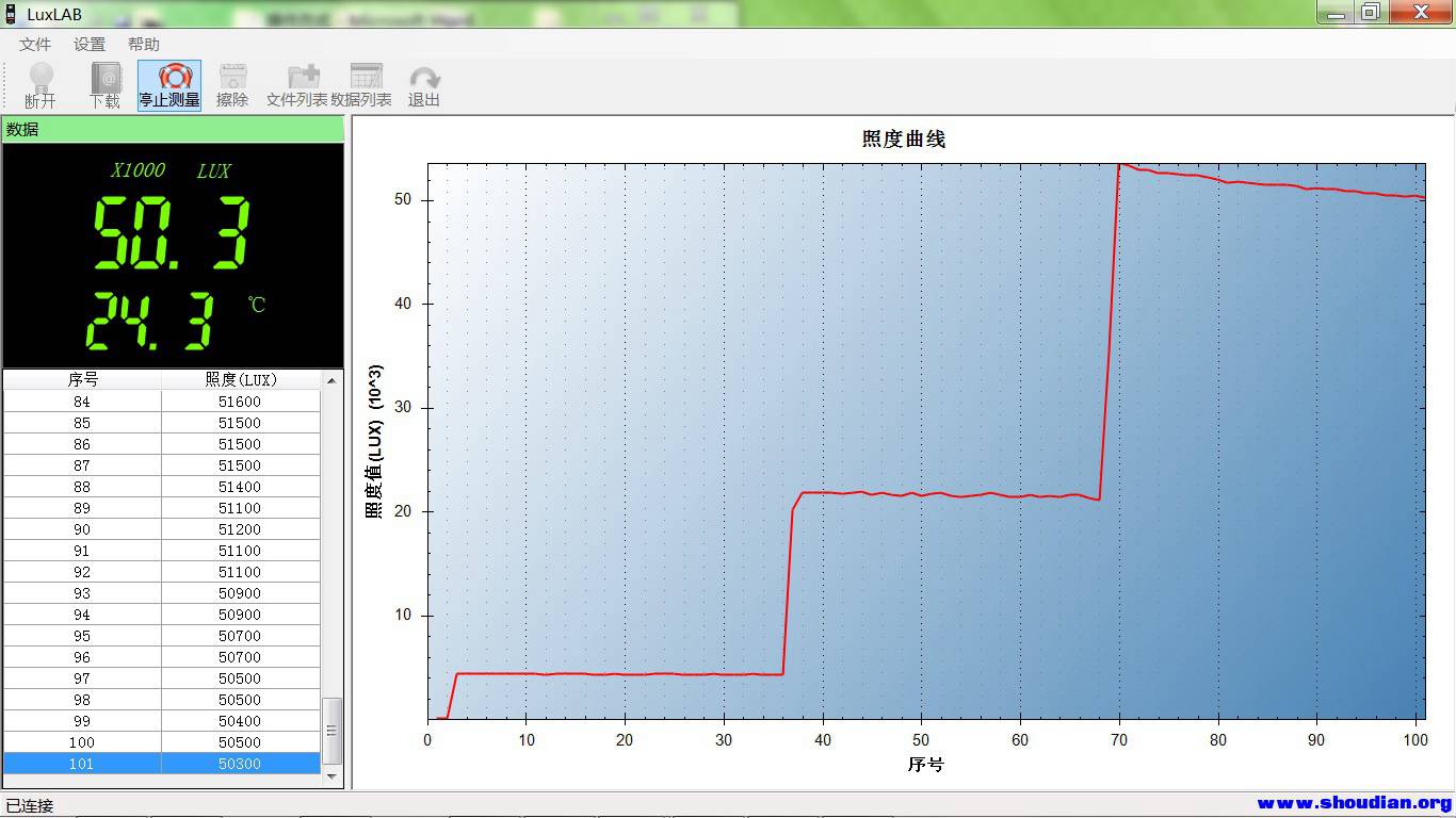 2阶梯.jpg