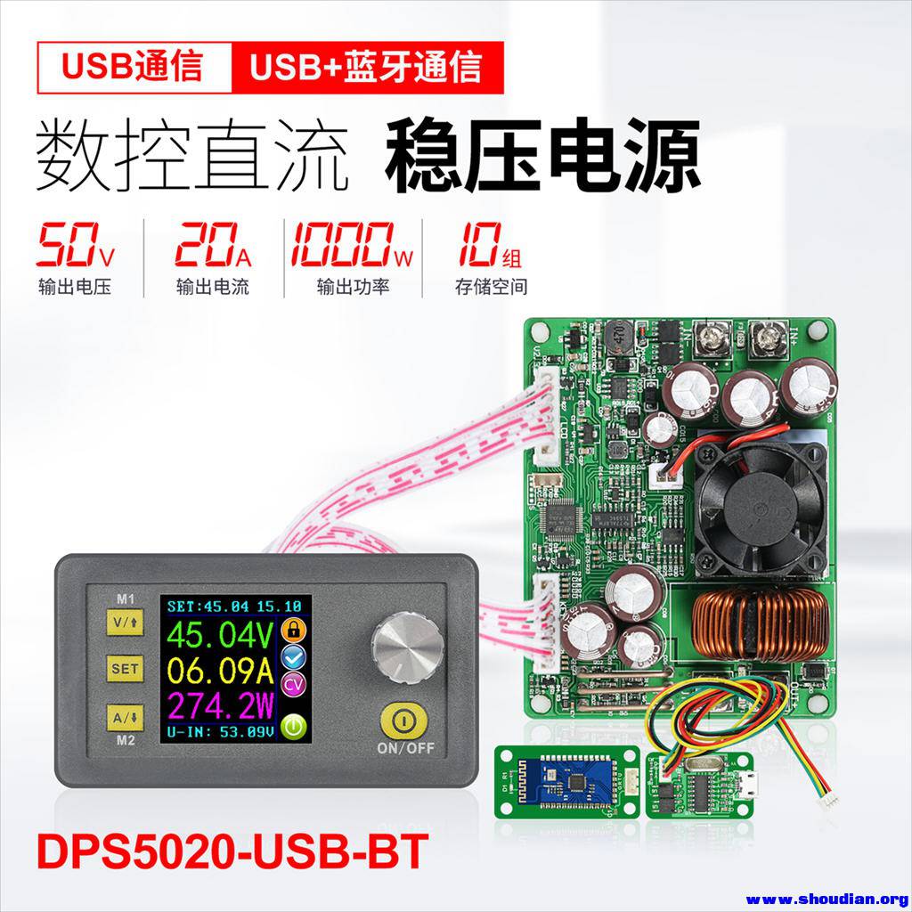 DPS5020-USB-01.jpg