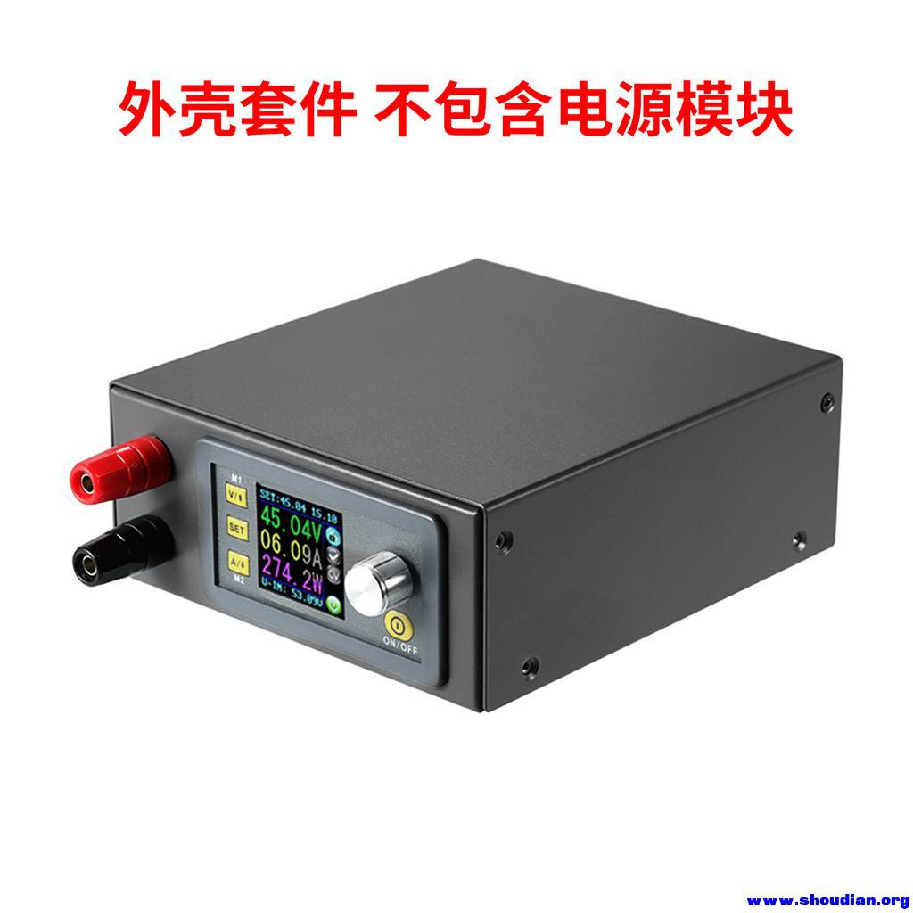 DPS5020-USB-02.jpg