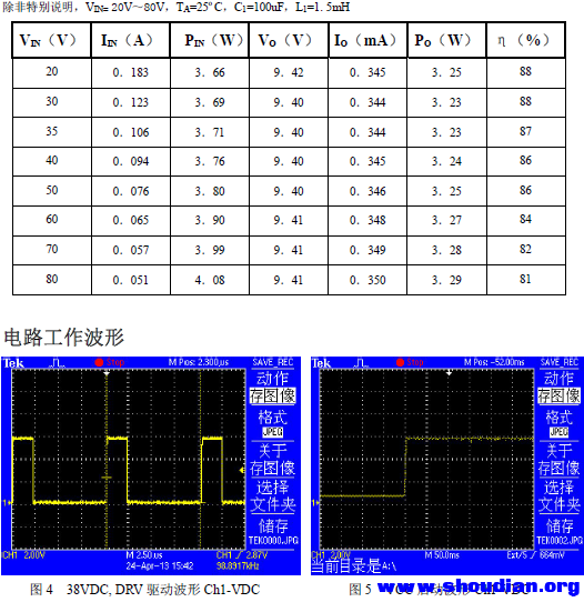 QQ图片20190820091554.png