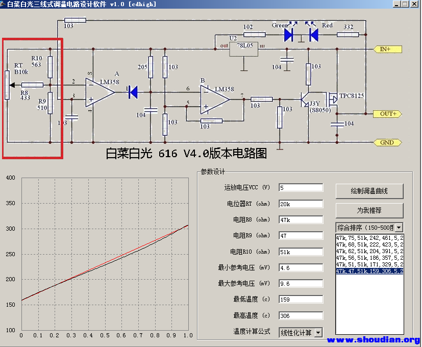 QQ图片20191017103151.png