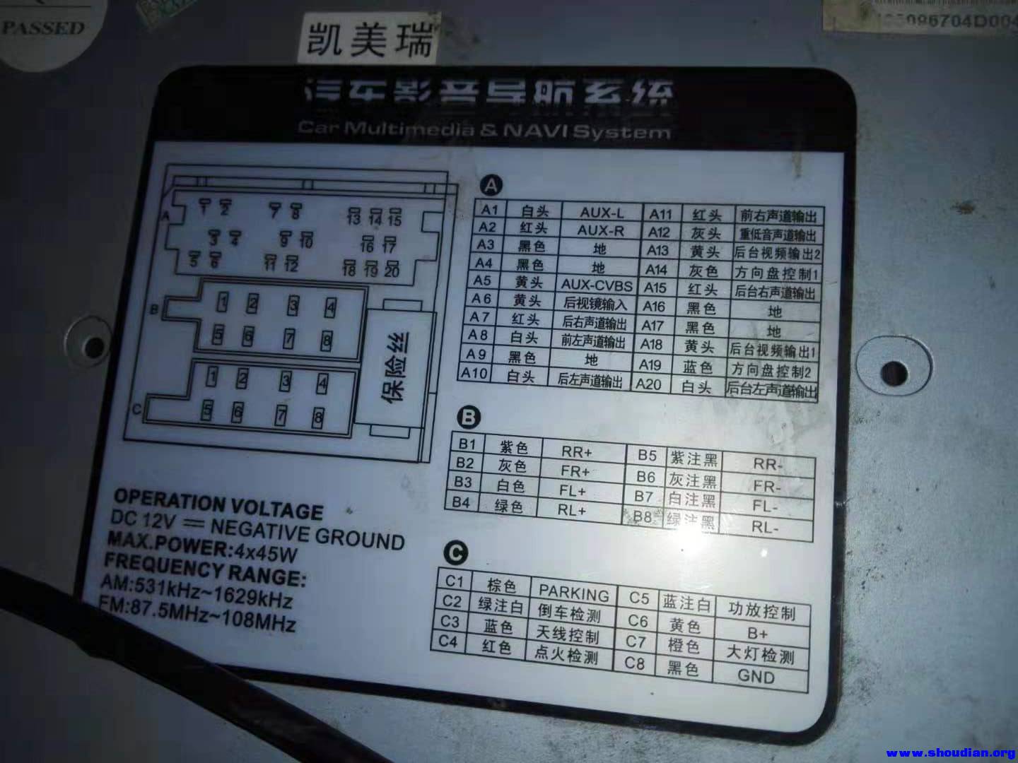 微信图片_20191117144138_副本.jpg