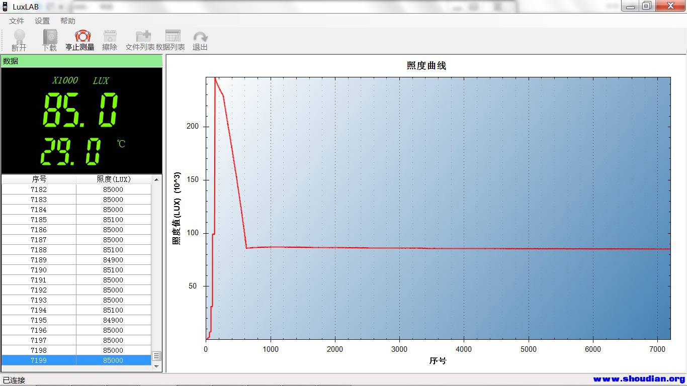 4.2.1续航1.jpg