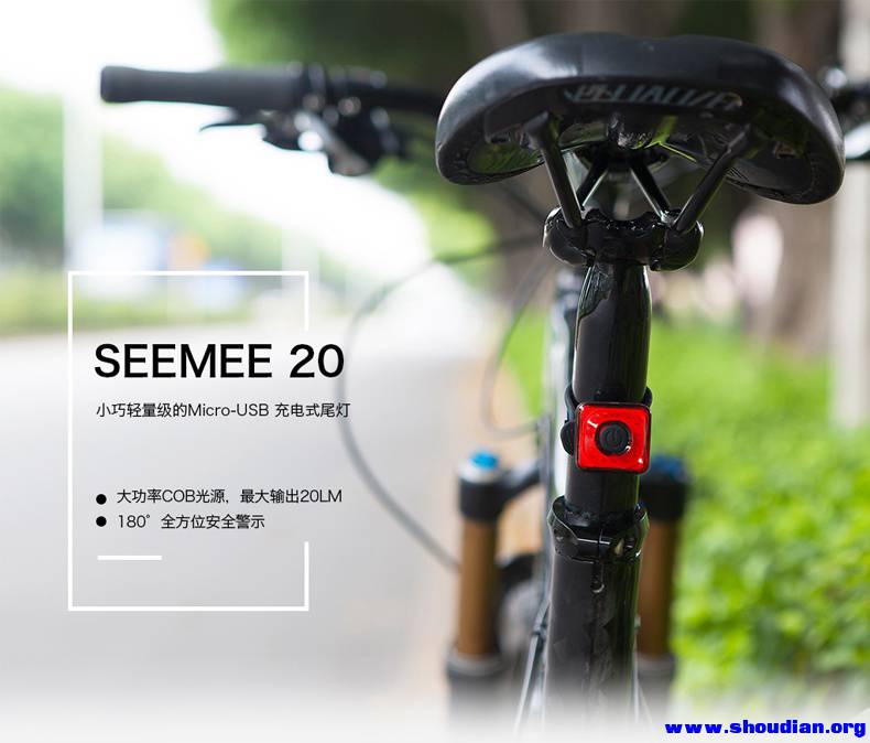 SEEMEE-20_01.jpg