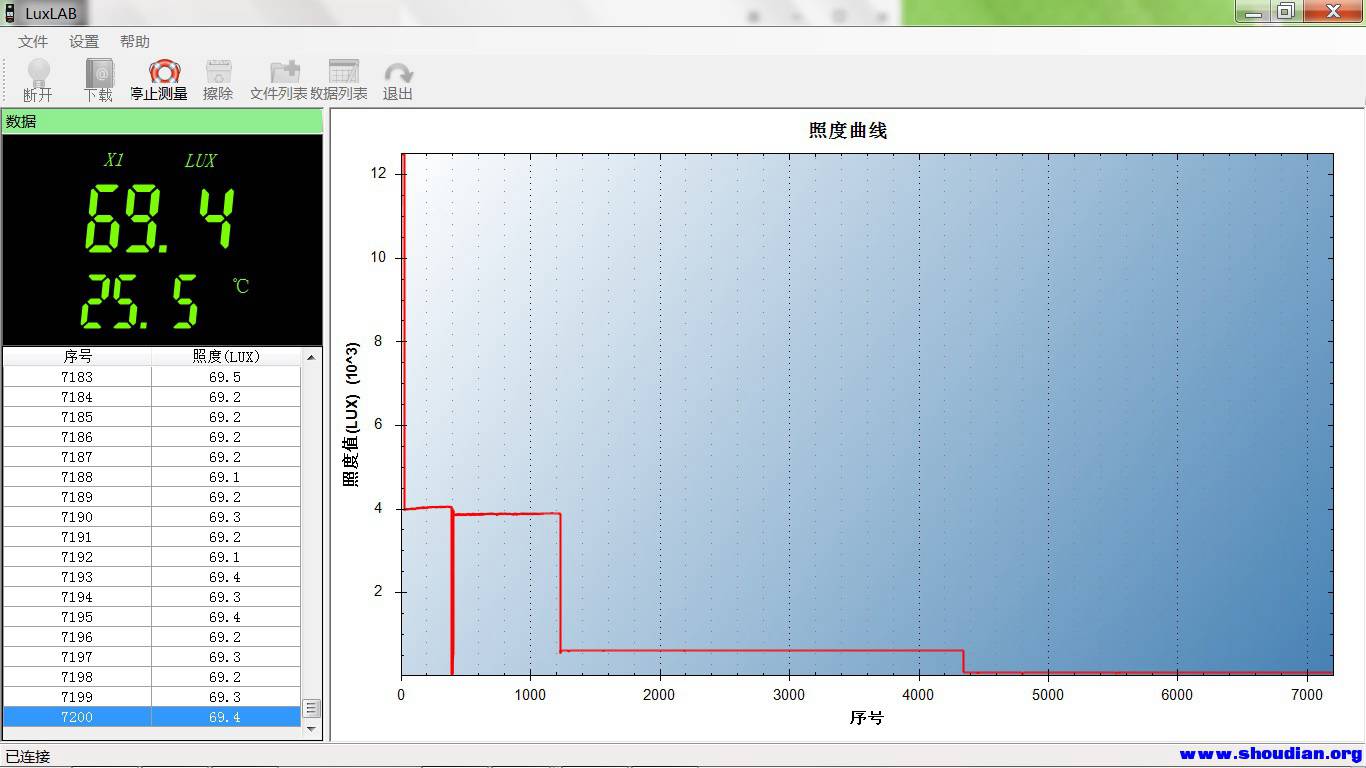 5.2.3续航3.jpg