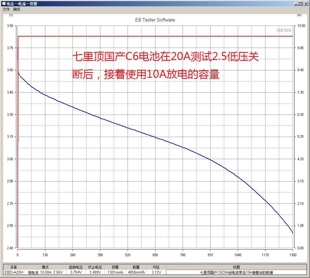 QQ截图20200108161313.jpg