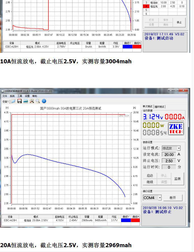 QQ截图20200110185510.jpg