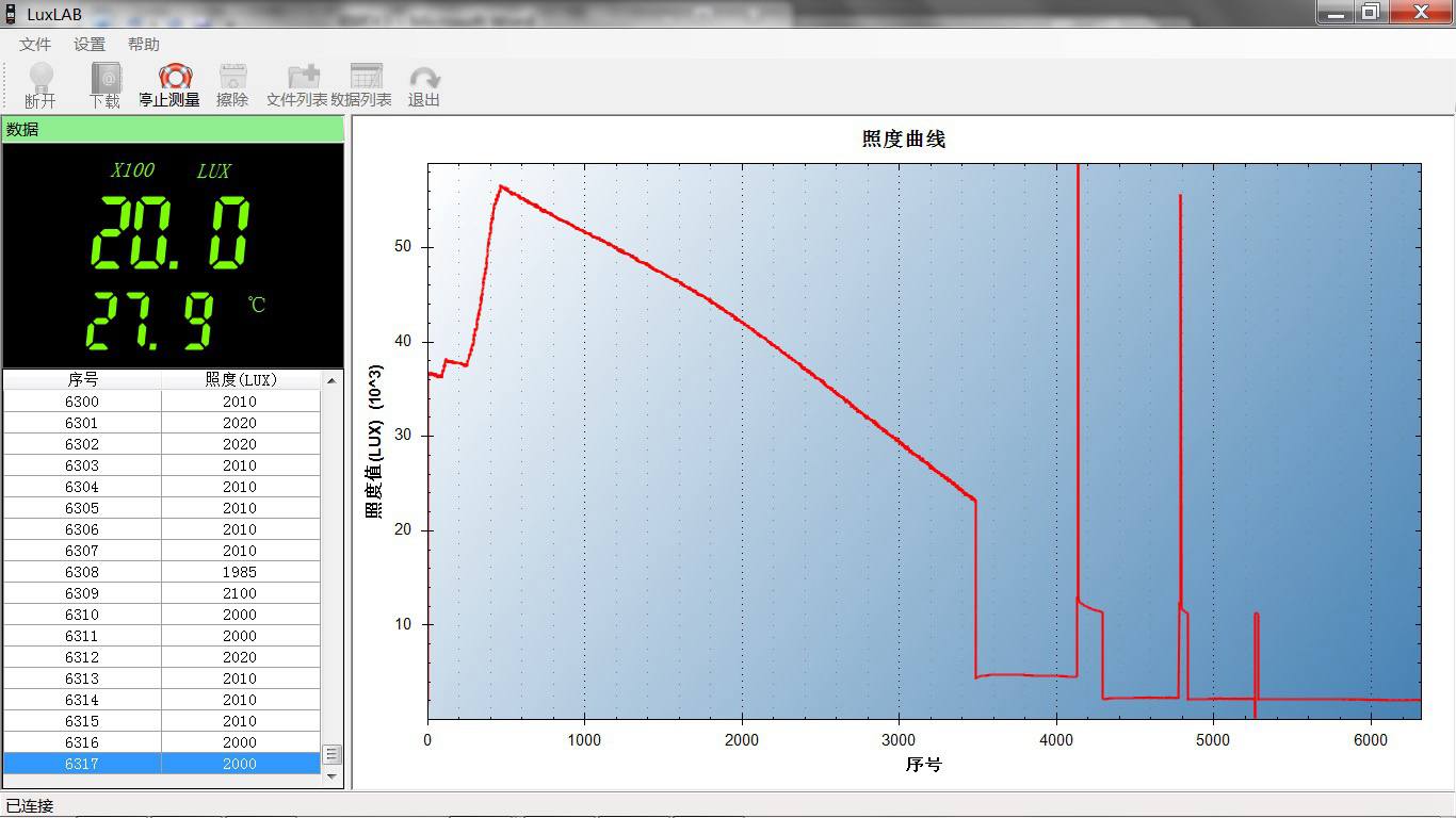 3.2.3续航2.jpg