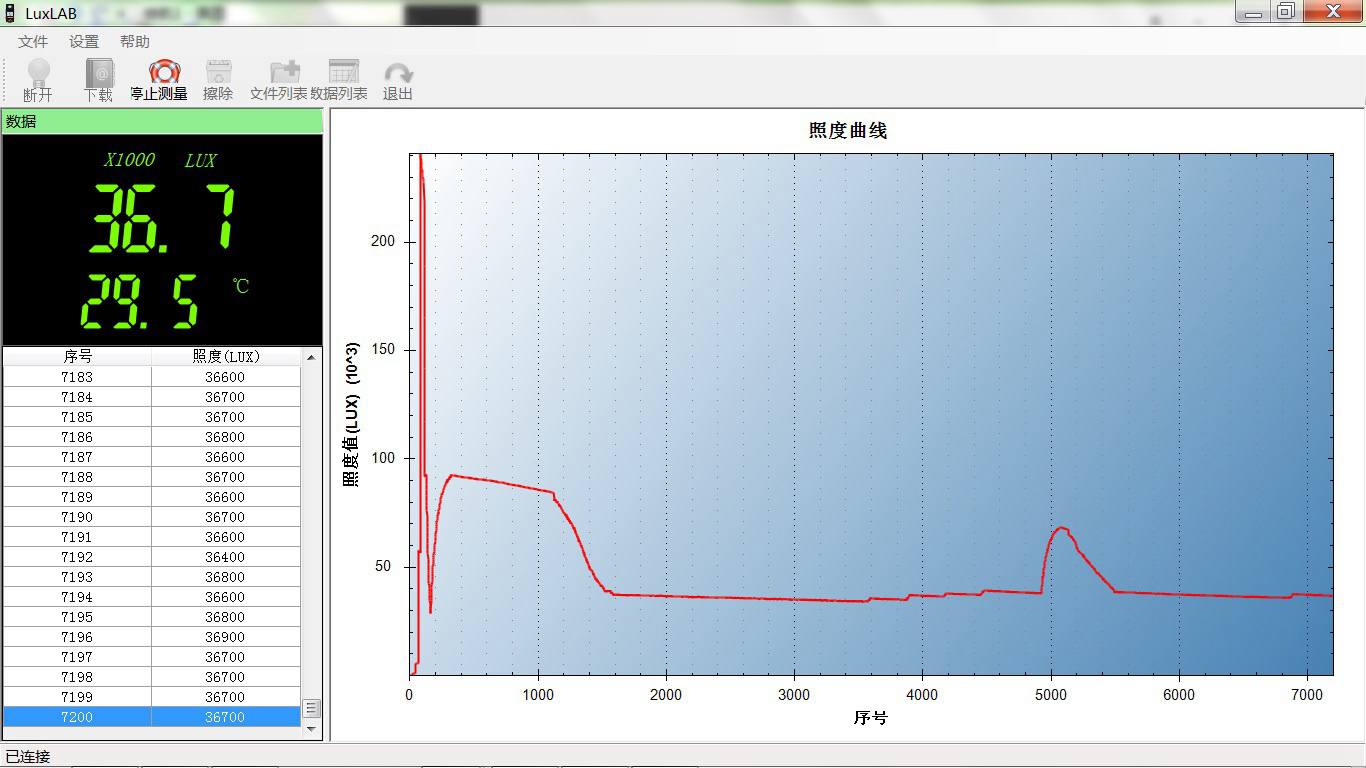 3.2.2续航1.jpg