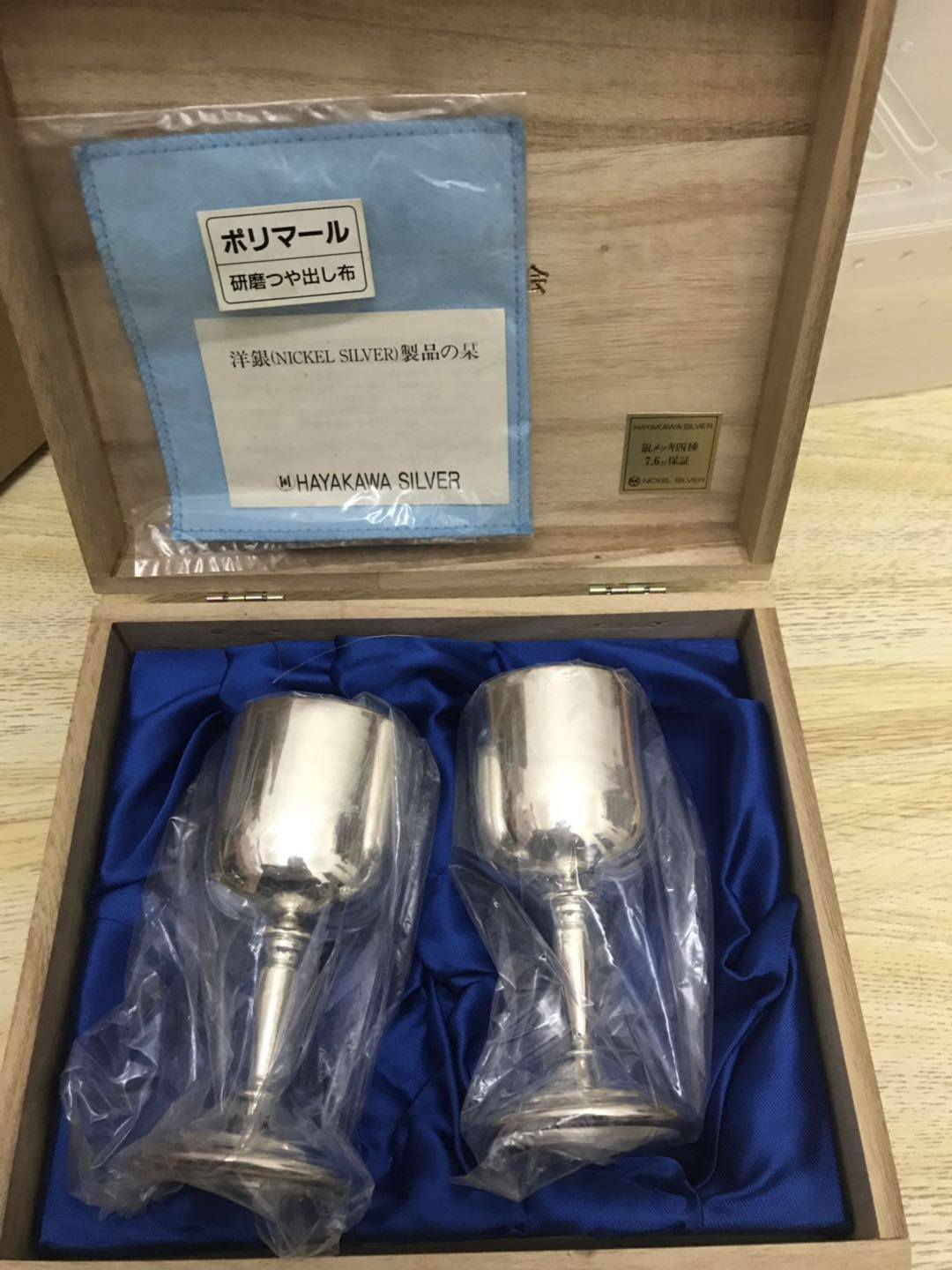 日本银器 早川器物 Hayakawa