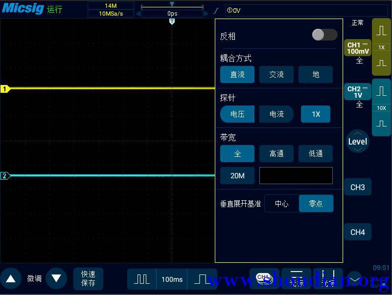 4麦科信示波器设置.jpg