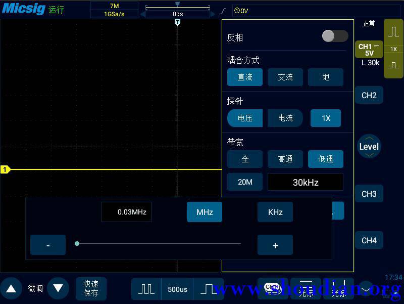 3麦科信汽车示波器测空气流量计.jpg