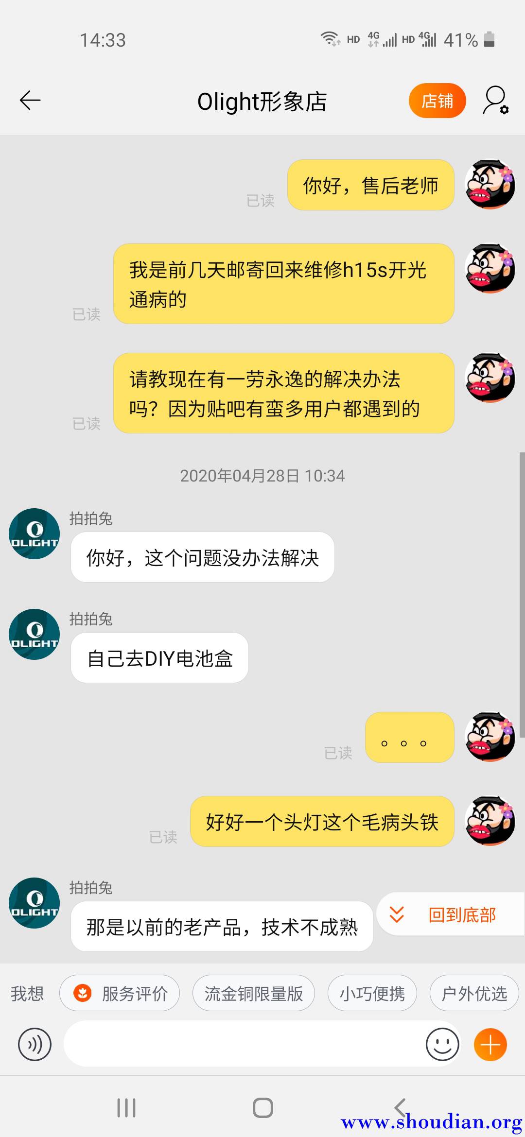 微信图片_20200610143754.jpg