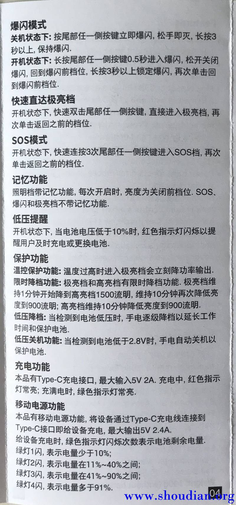 微信图片_20200615152312.jpg